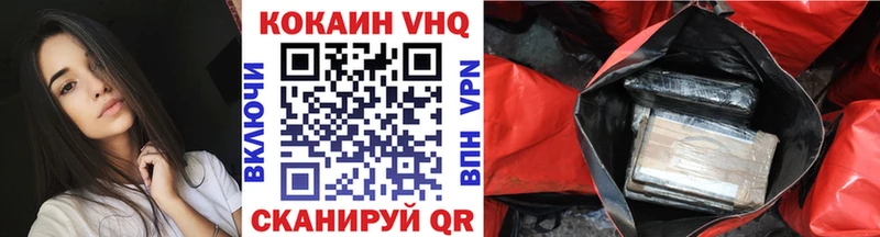 Какие есть наркотики Верхний Тагил Марихуана  Меф мяу мяу  ГАШ 