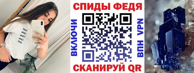 Amphetamine Premium  купить наркоту  Верхний Тагил 