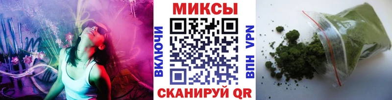 Бутират оксибутират Верхний Тагил