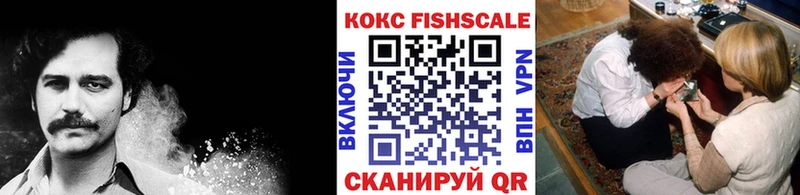кракен tor  Верхний Тагил  Cocaine 98% 