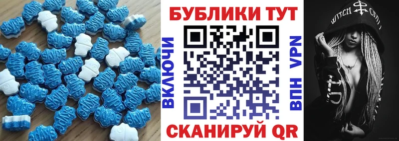 Ecstasy MDMA  дарнет шоп  Верхний Тагил 