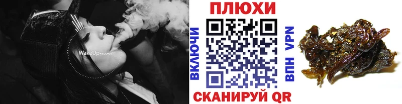 ГАШ гарик купить наркоту Верхний Тагил