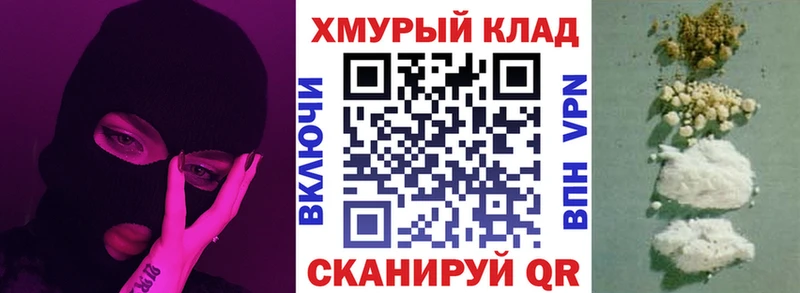 Героин герыч  Верхний Тагил 