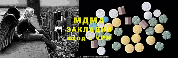меф VHQ Баксан