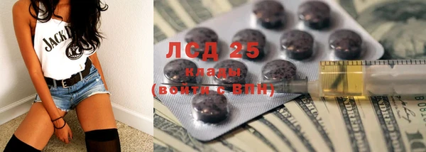 скорость Струнино