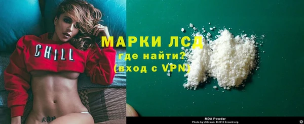 меф VHQ Баксан