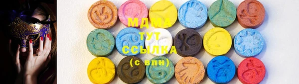 mdpv Балахна