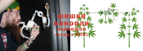 меф VHQ Баксан