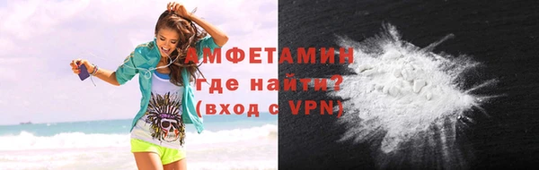 каннабис Канск