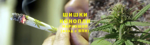 бутират Балабаново