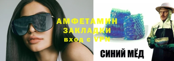 гашиш Строитель