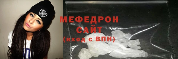 меф VHQ Баксан