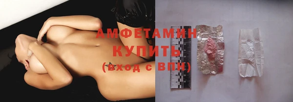 mdpv Балахна