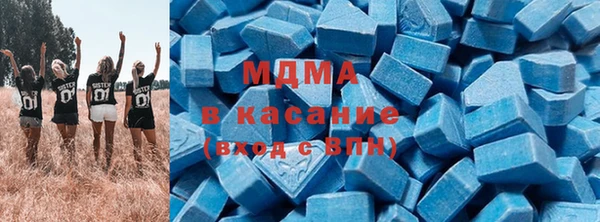 меф VHQ Баксан