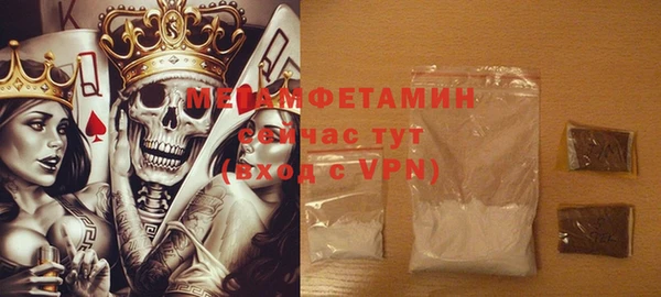 mdpv Балахна