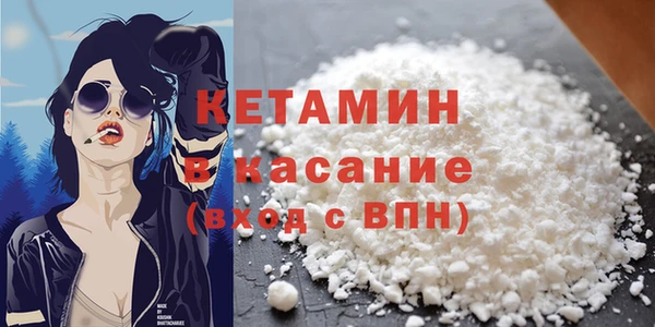 mdpv Балахна