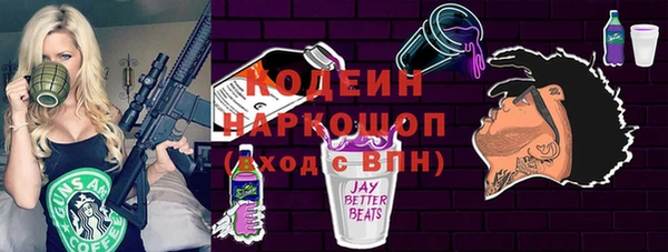 mdpv Балахна
