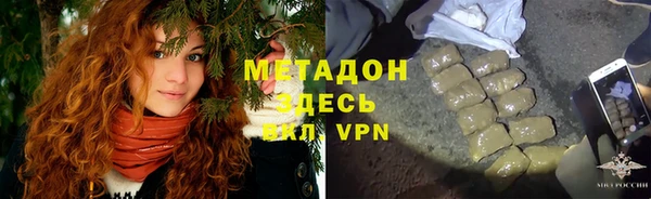 меф VHQ Баксан