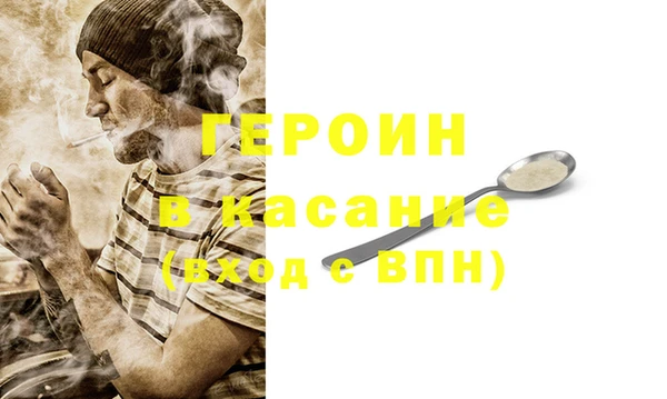 меф VHQ Баксан