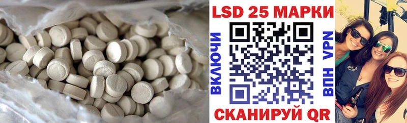 mega ТОР  Верхний Тагил  LSD-25 экстази кислота  это Telegram  закладки 