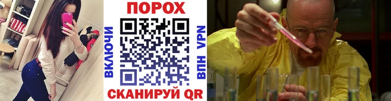 МЕТАМФЕТАМИН пудра  дарк нет состав  Верхний Тагил 