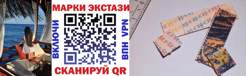 Марки NBOMe 1,5мг  сколько стоит  Верхний Тагил 