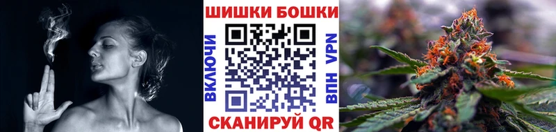 Канабис индика KRAKEN ССЫЛКА Верхний Тагил